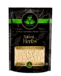 Aam Guthli Powder - Aam Magaj Powder - Mengifera Indica Powder - Mango Seed Kernel Powder